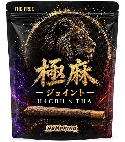 Amazon | 煩悩堂【HHBD×H4CBH】NIRVANA MIX original Joint リラックス
